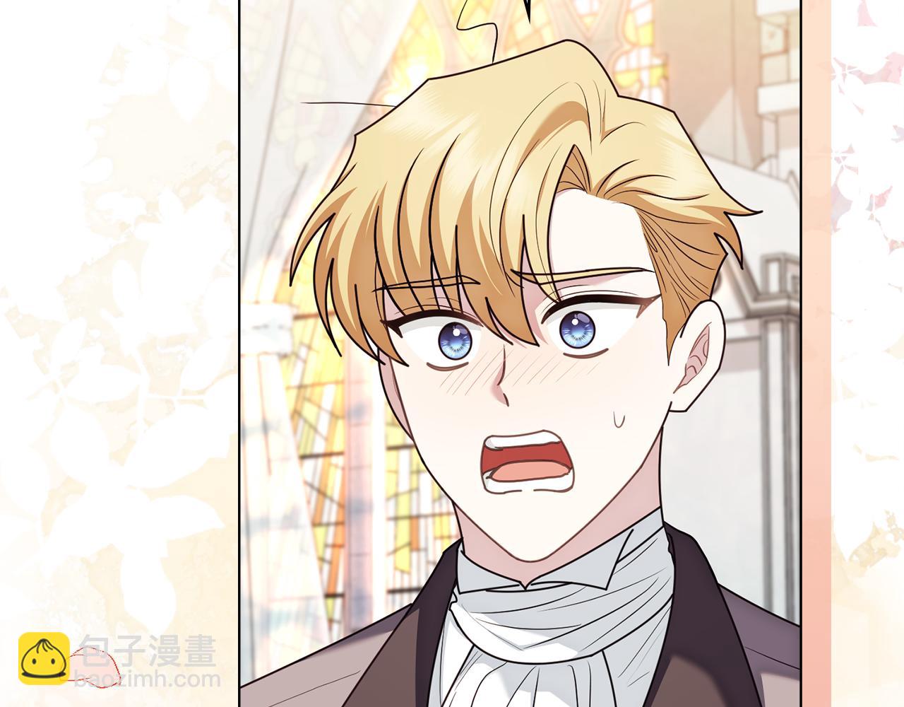 公爵大人，請別太靠近 - 第129話 我們的孩子(2/4) - 8