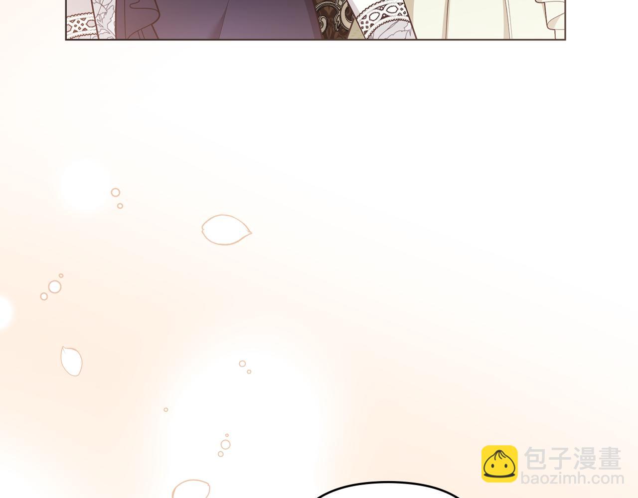 公爵大人，請別太靠近 - 第131話 幸福地在一起(3/5) - 3