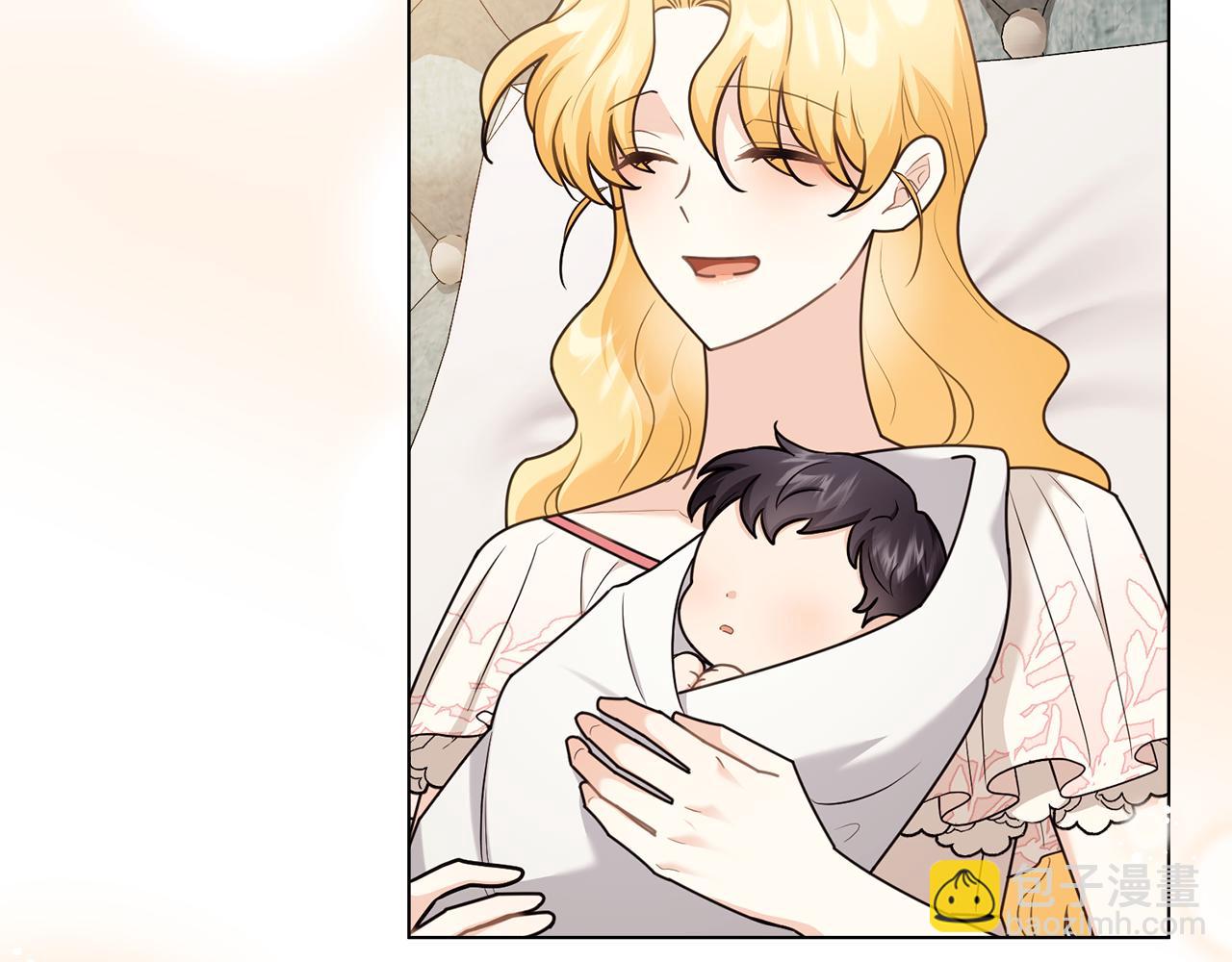 公爵大人，請別太靠近 - 第131話 幸福地在一起(3/5) - 7