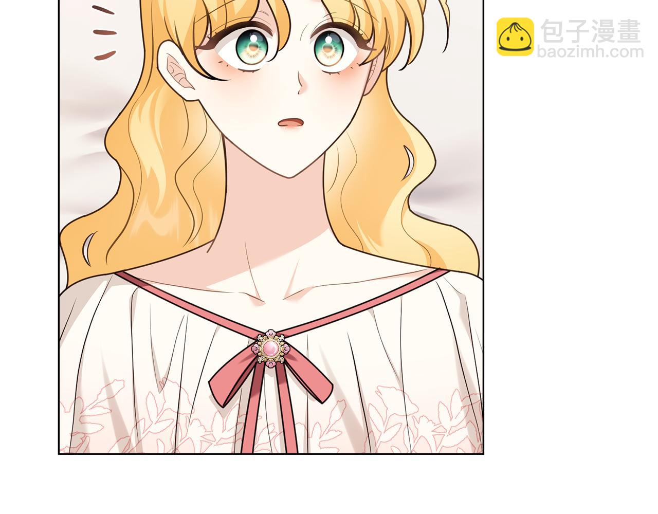 公爵大人，請別太靠近 - 第131話 幸福地在一起(3/5) - 1