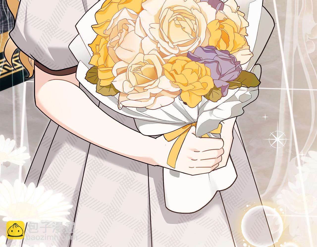 公爵大人，請別太靠近 - 第131話 幸福地在一起(1/5) - 5