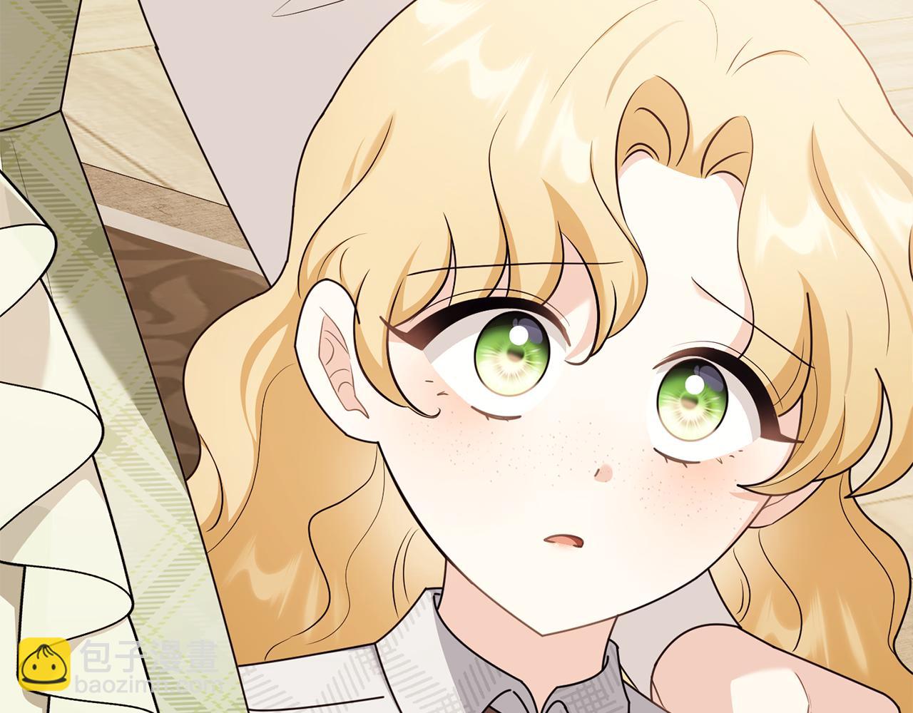 公爵大人，請別太靠近 - 第131話 幸福地在一起(3/5) - 4