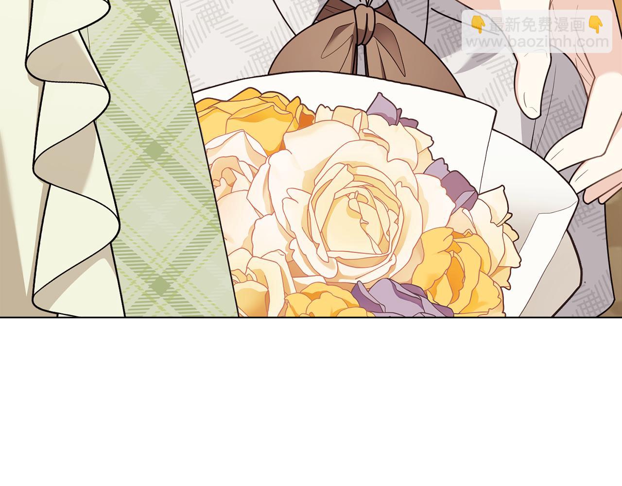 公爵大人，請別太靠近 - 第131話 幸福地在一起(3/5) - 5