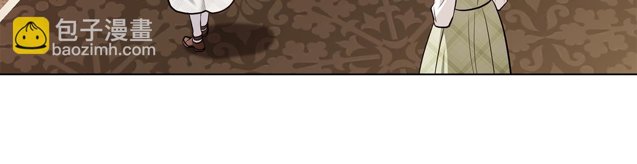 公爵大人，請別太靠近 - 第131話 幸福地在一起(3/5) - 8