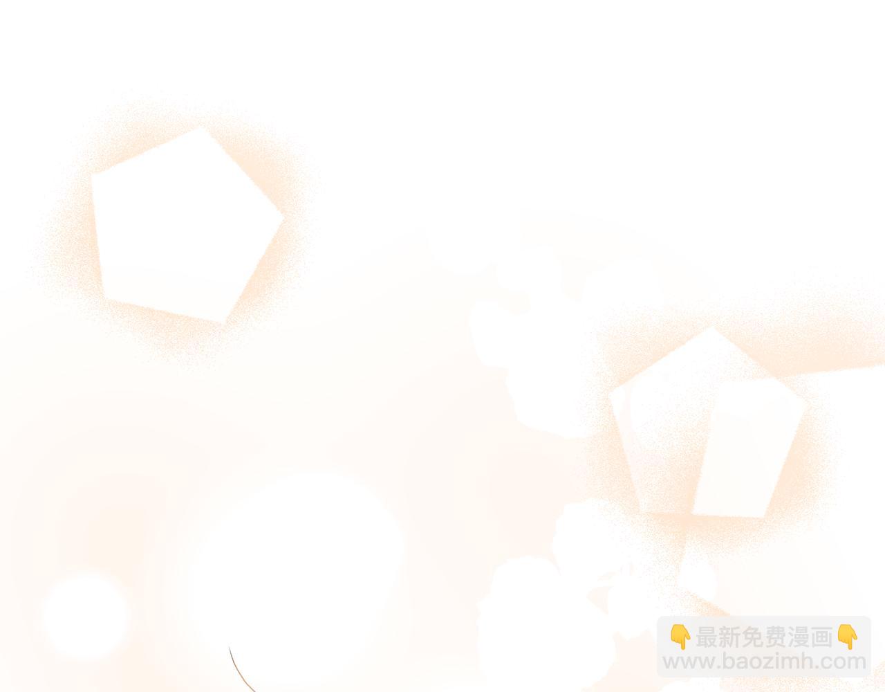 公爵大人，請別太靠近 - 第131話 幸福地在一起(4/5) - 1