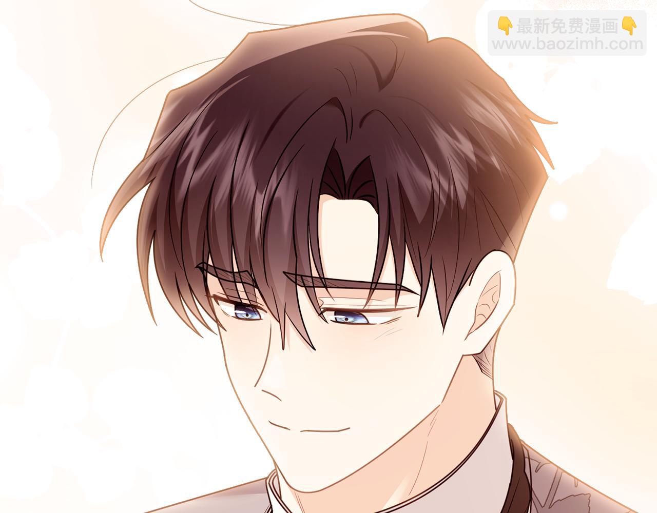 公爵大人，請別太靠近 - 第131話 幸福地在一起(4/5) - 2