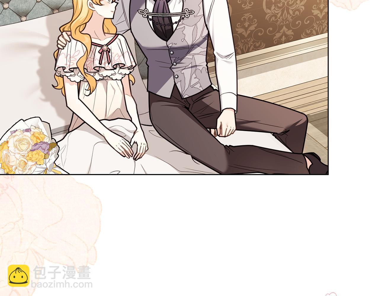 公爵大人，請別太靠近 - 第131話 幸福地在一起(4/5) - 5