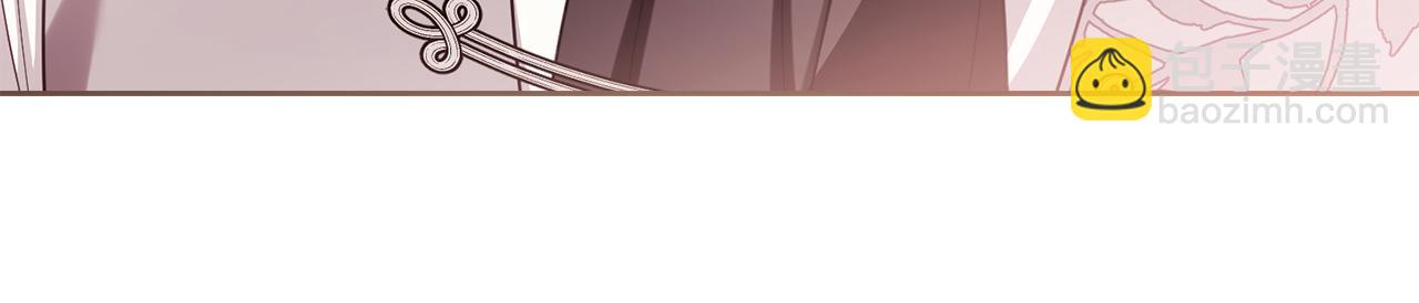 公爵大人，請別太靠近 - 第131話 幸福地在一起(4/5) - 7