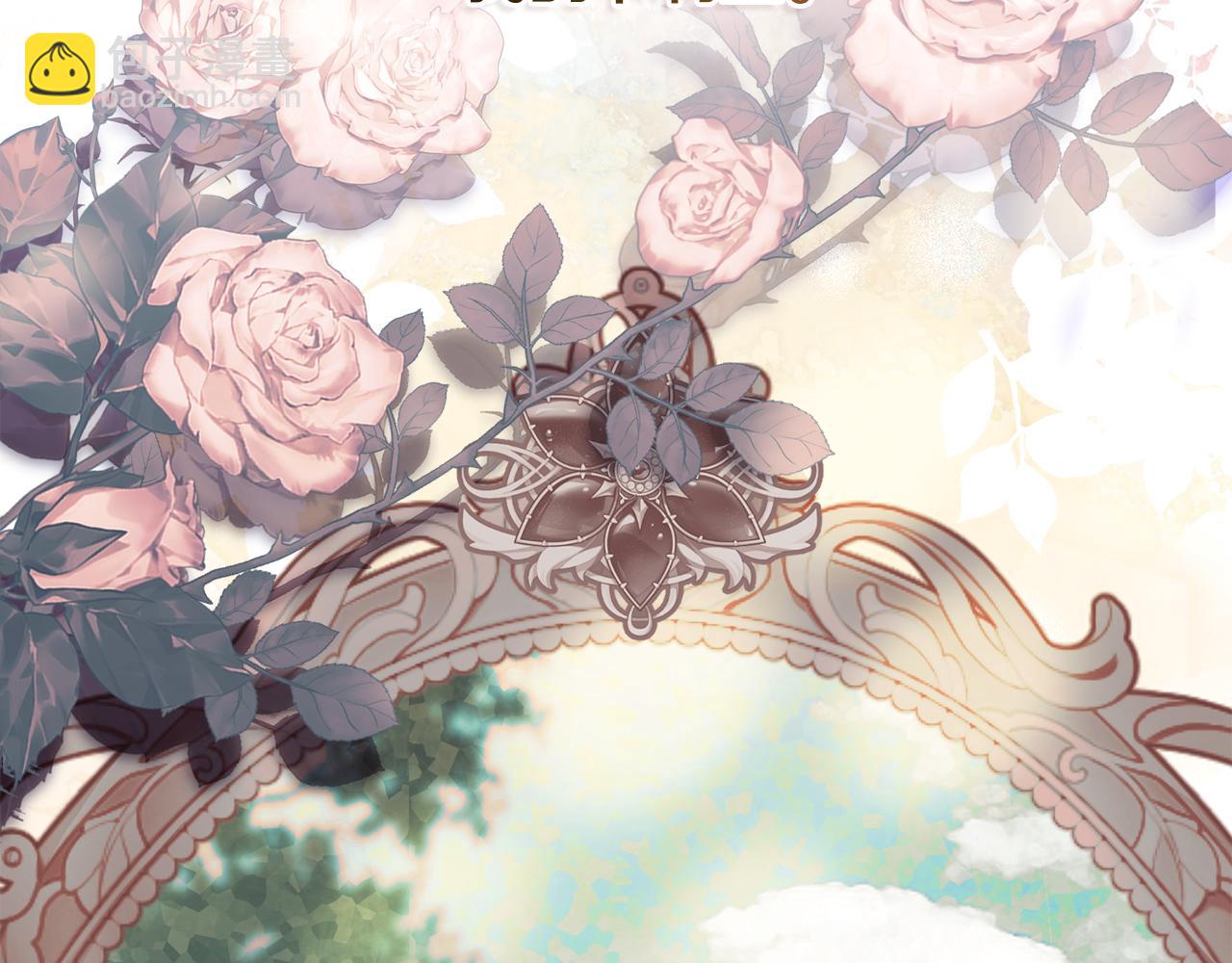 公爵大人，請別太靠近 - 第131話 幸福地在一起(4/5) - 1