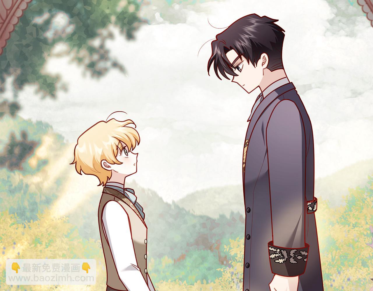 公爵大人，請別太靠近 - 第131話 幸福地在一起(4/5) - 2