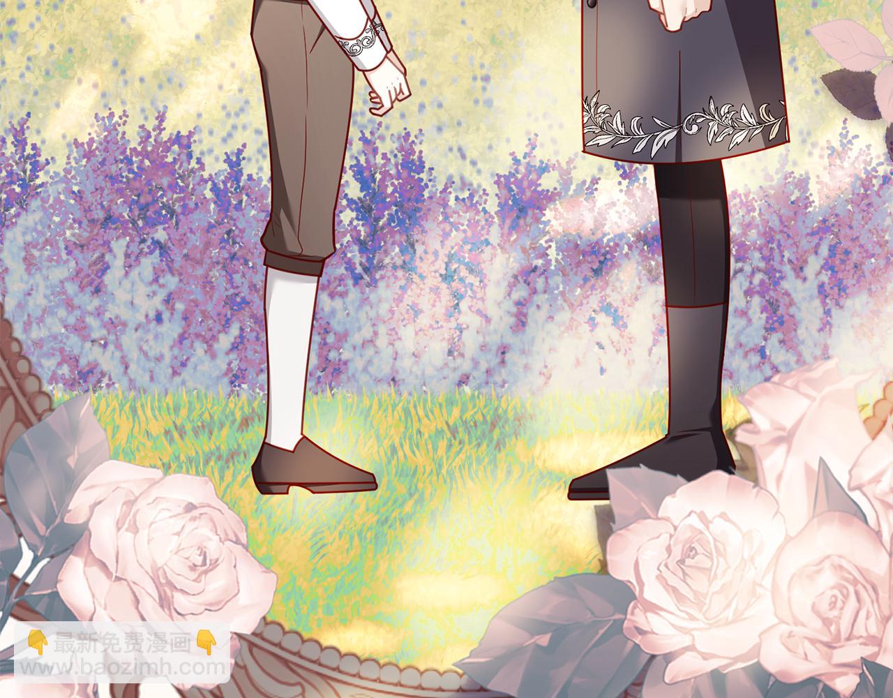 公爵大人，請別太靠近 - 第131話 幸福地在一起(4/5) - 3