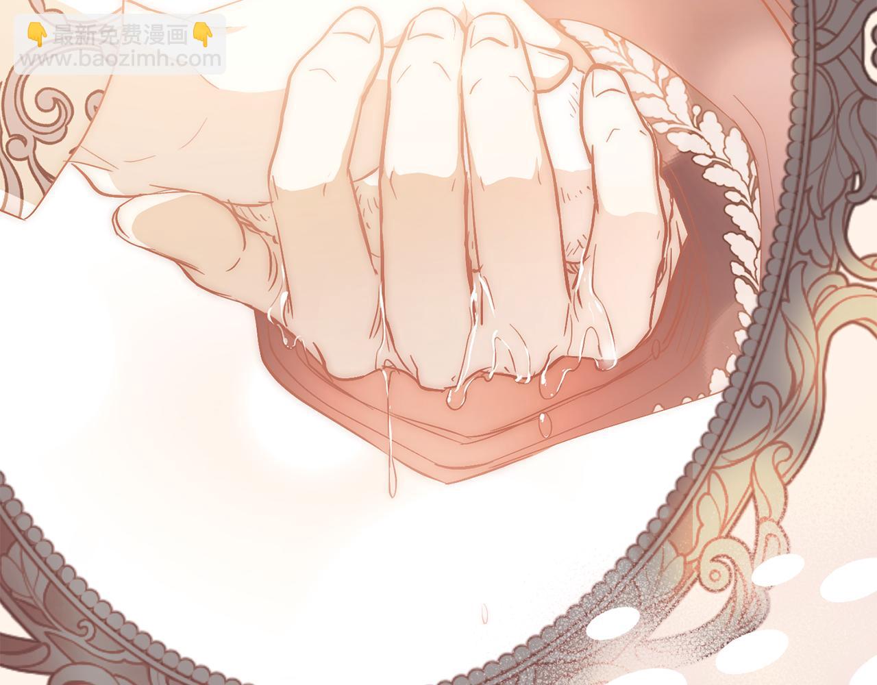 公爵大人，請別太靠近 - 第131話 幸福地在一起(4/5) - 6