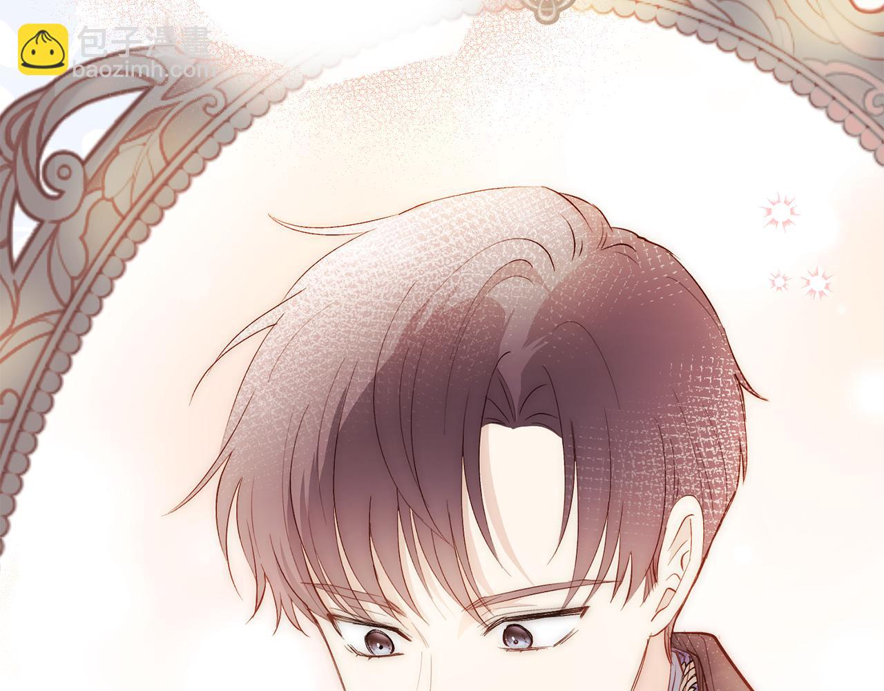 公爵大人，請別太靠近 - 第131話 幸福地在一起(4/5) - 8