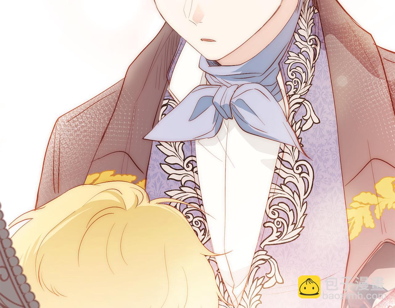 公爵大人，請別太靠近 - 第131話 幸福地在一起(4/5) - 1