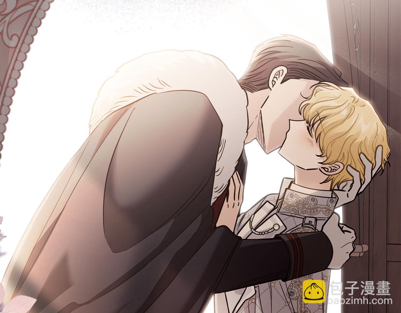 公爵大人，請別太靠近 - 第131話 幸福地在一起(4/5) - 2