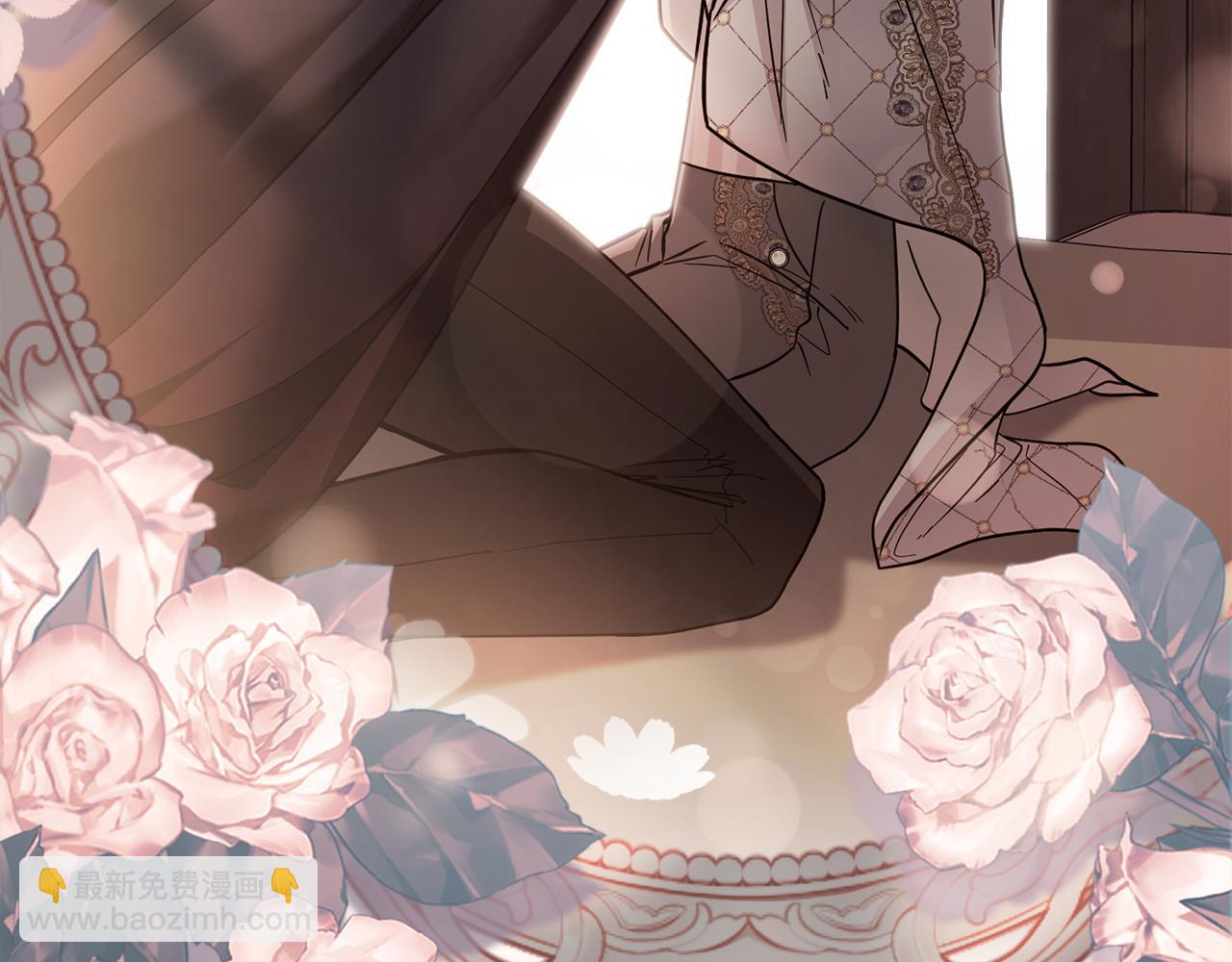 公爵大人，請別太靠近 - 第131話 幸福地在一起(4/5) - 3