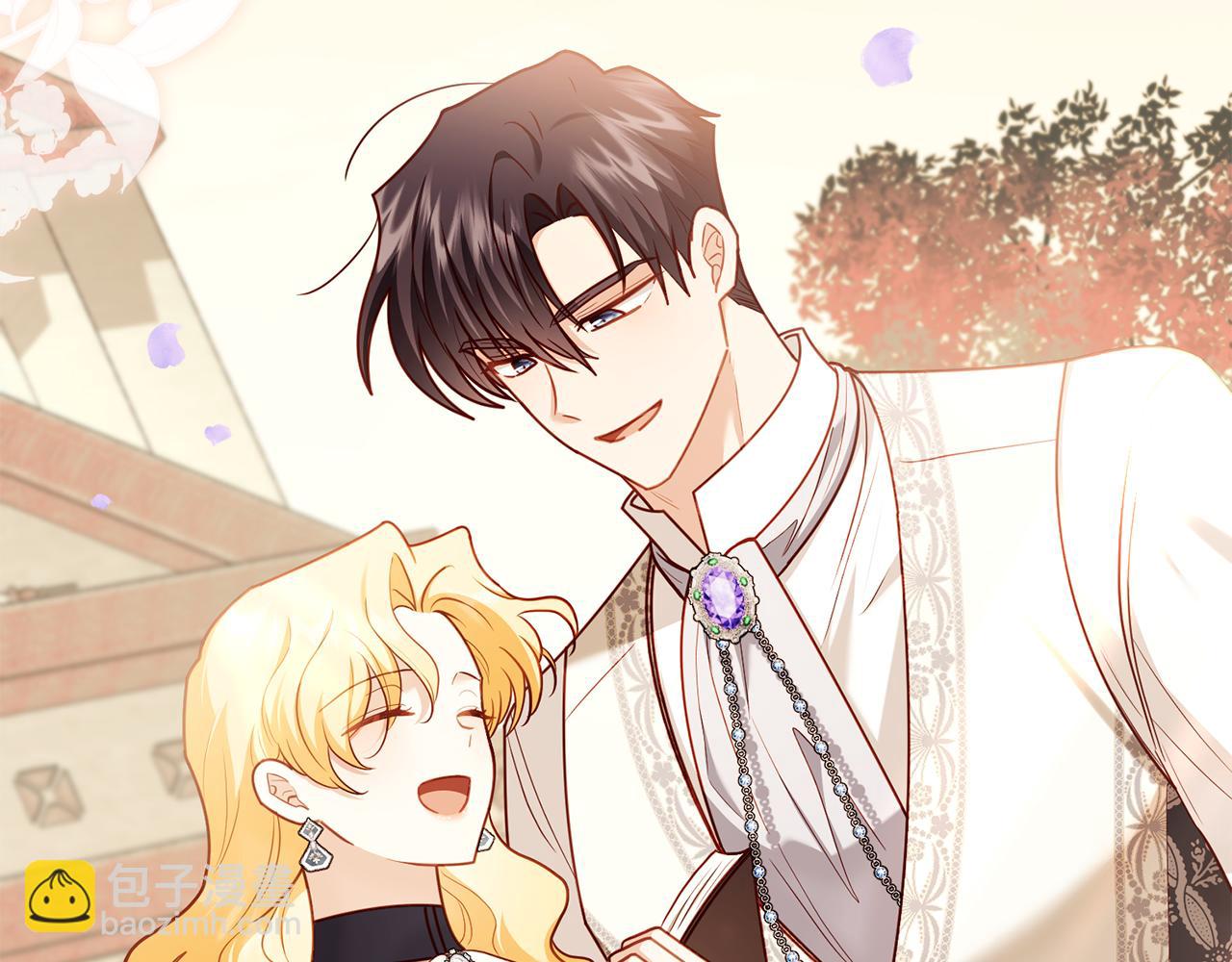 公爵大人，請別太靠近 - 第131話 幸福地在一起(5/5) - 1