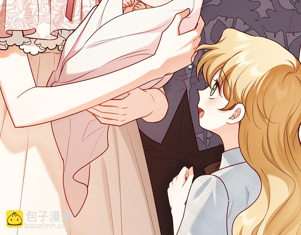 公爵大人，請別太靠近 - 第131話 幸福地在一起(5/5) - 3