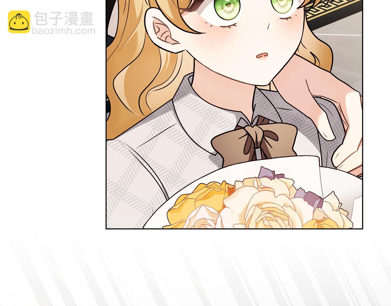 公爵大人，請別太靠近 - 第131話 幸福地在一起(1/5) - 5