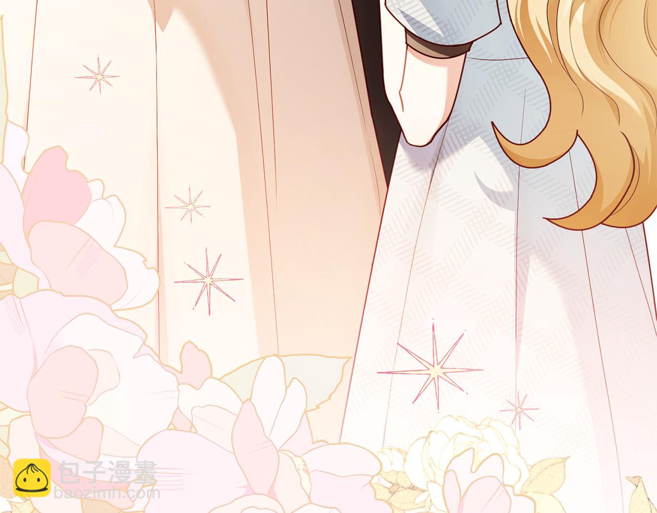 公爵大人，請別太靠近 - 第131話 幸福地在一起(5/5) - 4