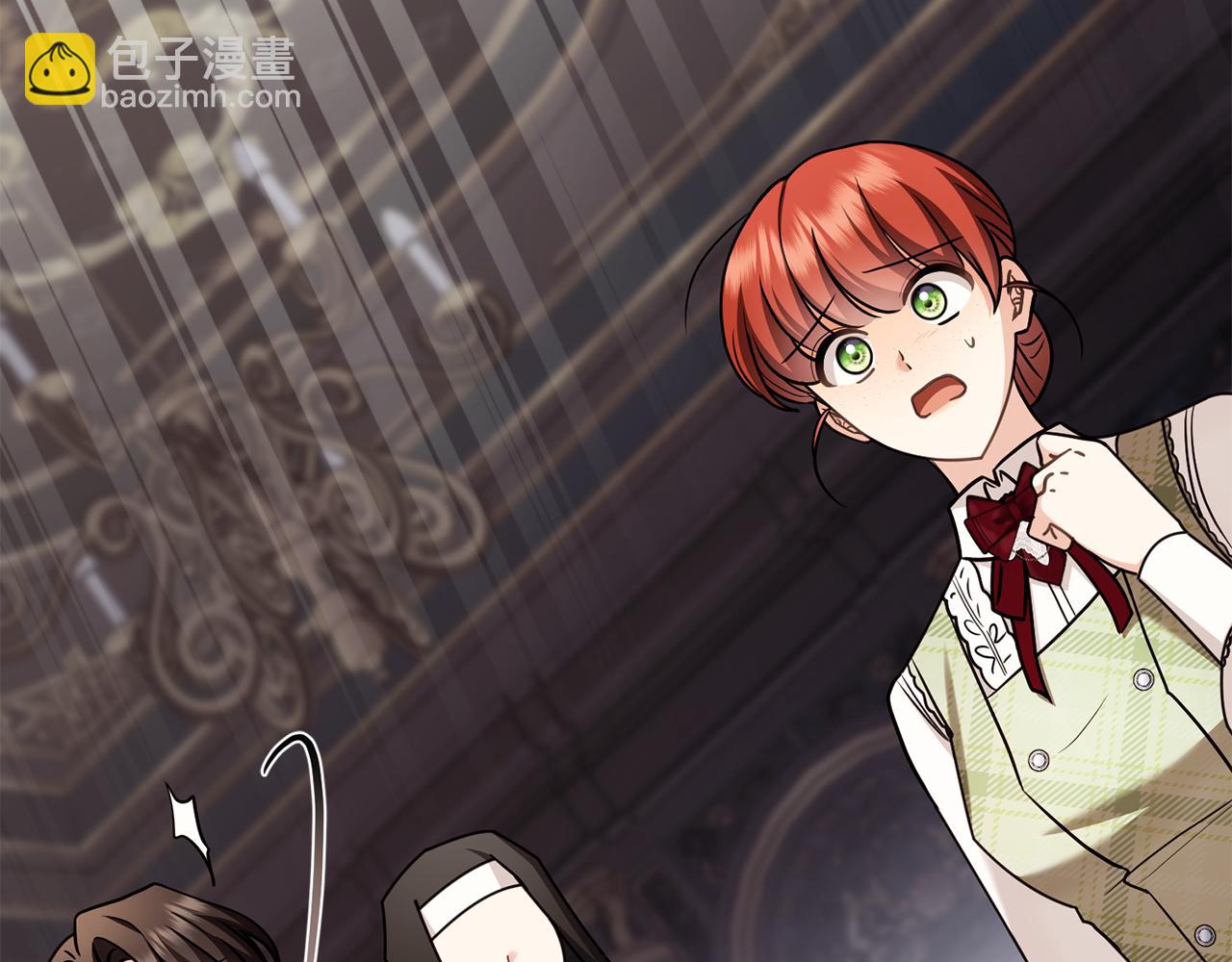 公爵大人，請別太靠近 - 第131話 幸福地在一起(1/5) - 7