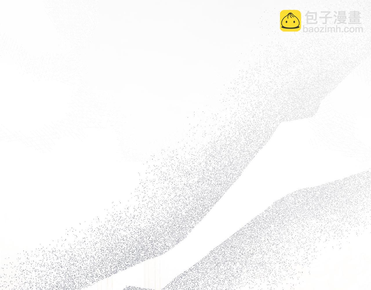 公爵大人，請別太靠近 - 第131話 幸福地在一起(1/5) - 4