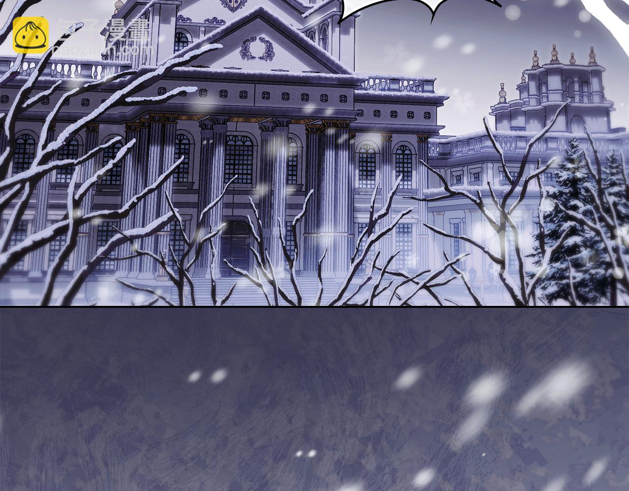 公爵大人，請別太靠近 - 第131話 幸福地在一起(1/5) - 3