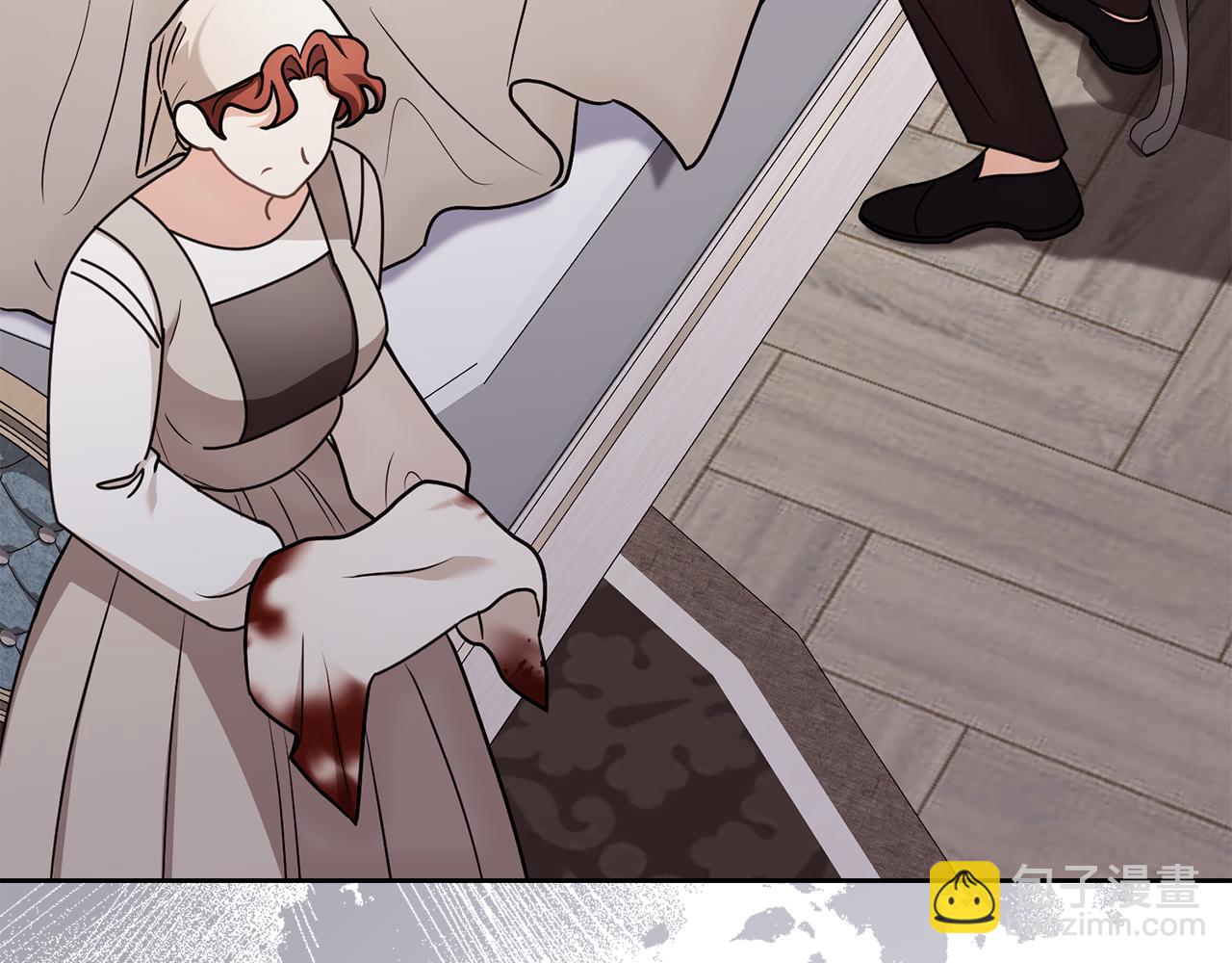 公爵大人，請別太靠近 - 第131話 幸福地在一起(1/5) - 7