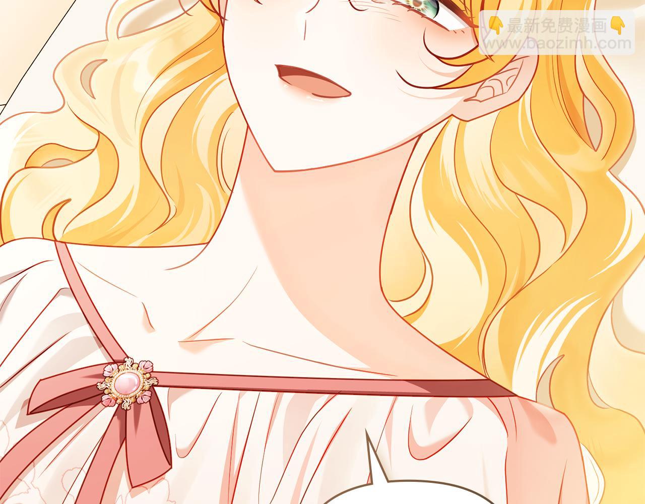 公爵大人，請別太靠近 - 第131話 幸福地在一起(1/5) - 6