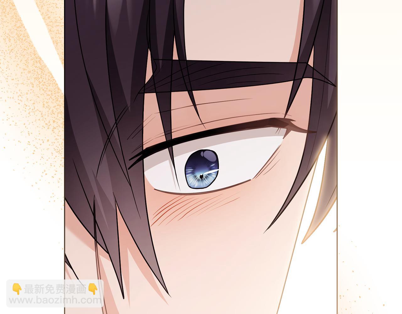 公爵大人，請別太靠近 - 第131話 幸福地在一起(1/5) - 1