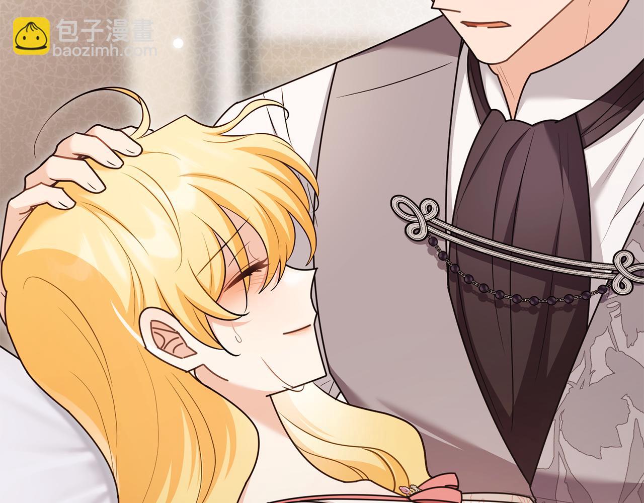 公爵大人，請別太靠近 - 第131話 幸福地在一起(2/5) - 1