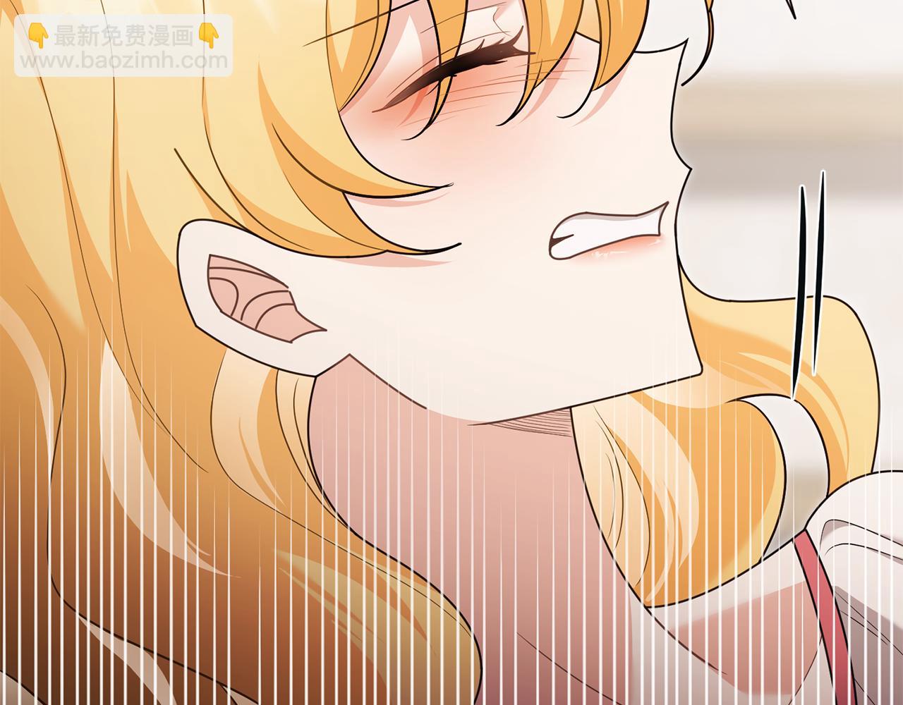 公爵大人，請別太靠近 - 第131話 幸福地在一起(2/5) - 4