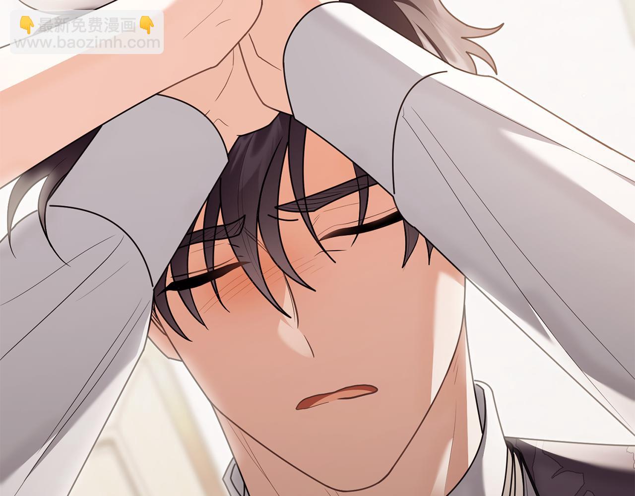 公爵大人，請別太靠近 - 第131話 幸福地在一起(2/5) - 3