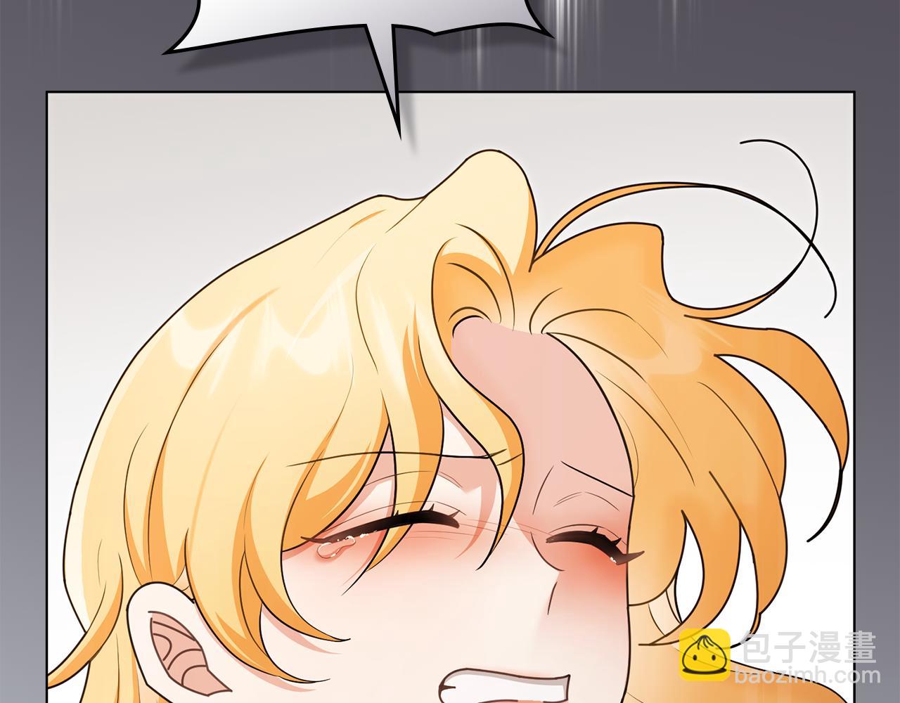 公爵大人，請別太靠近 - 第131話 幸福地在一起(2/5) - 6