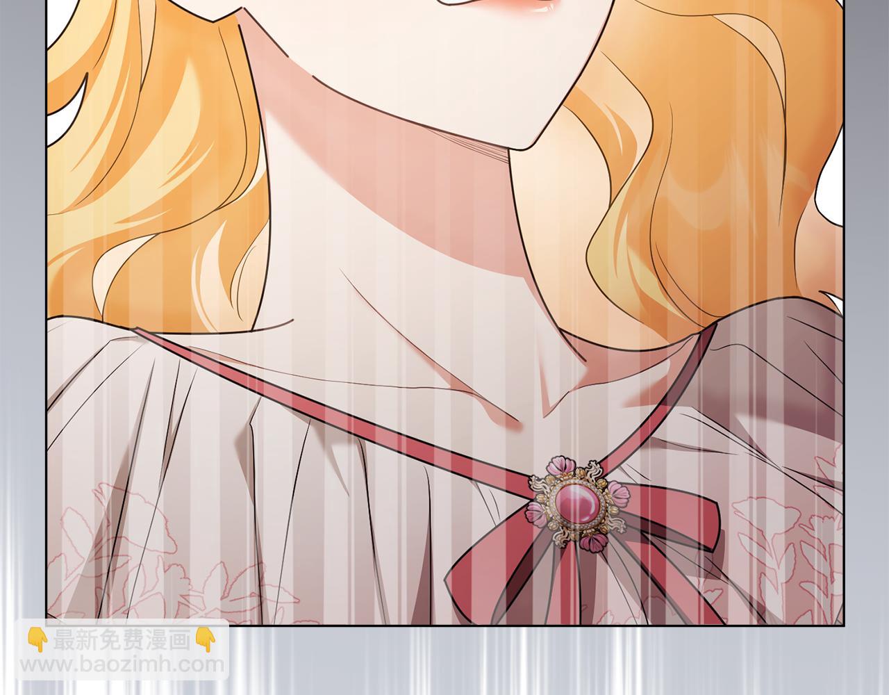 公爵大人，請別太靠近 - 第131話 幸福地在一起(2/5) - 7