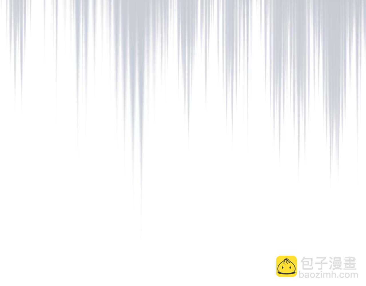 公爵大人，請別太靠近 - 第131話 幸福地在一起(2/5) - 8