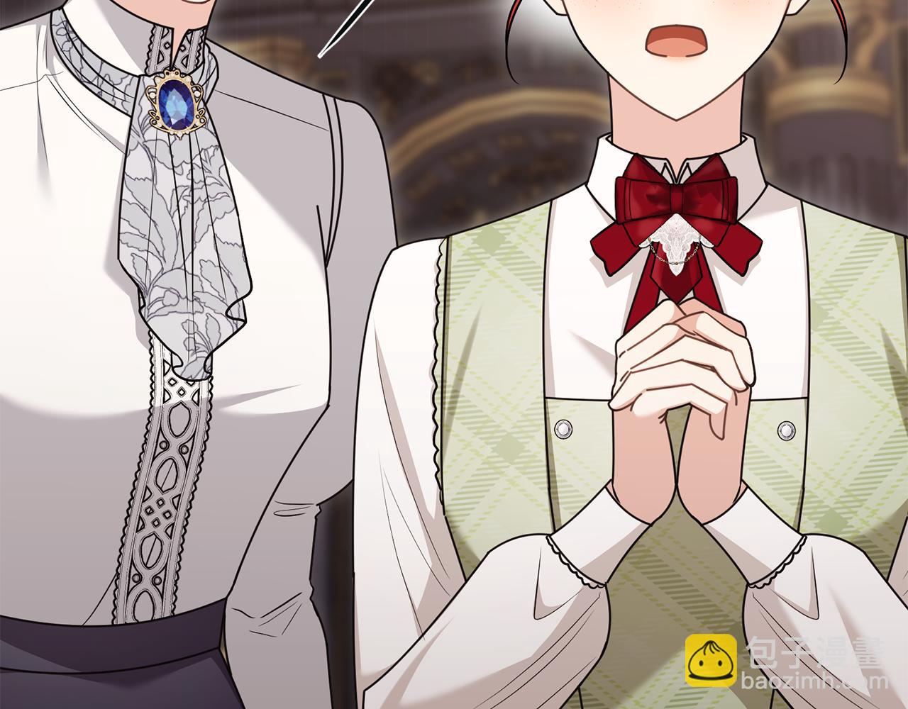 公爵大人，請別太靠近 - 第131話 幸福地在一起(2/5) - 4