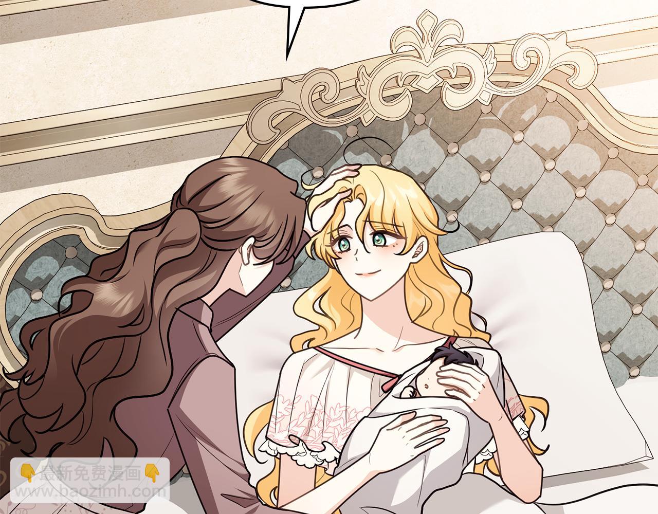 公爵大人，請別太靠近 - 第131話 幸福地在一起(2/5) - 4