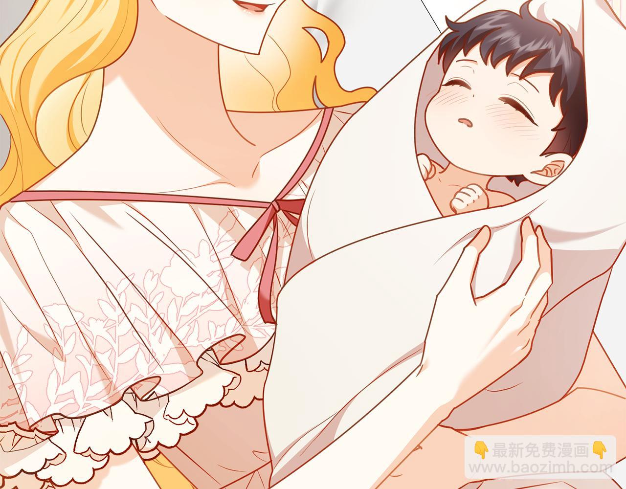 公爵大人，請別太靠近 - 第131話 幸福地在一起(2/5) - 8