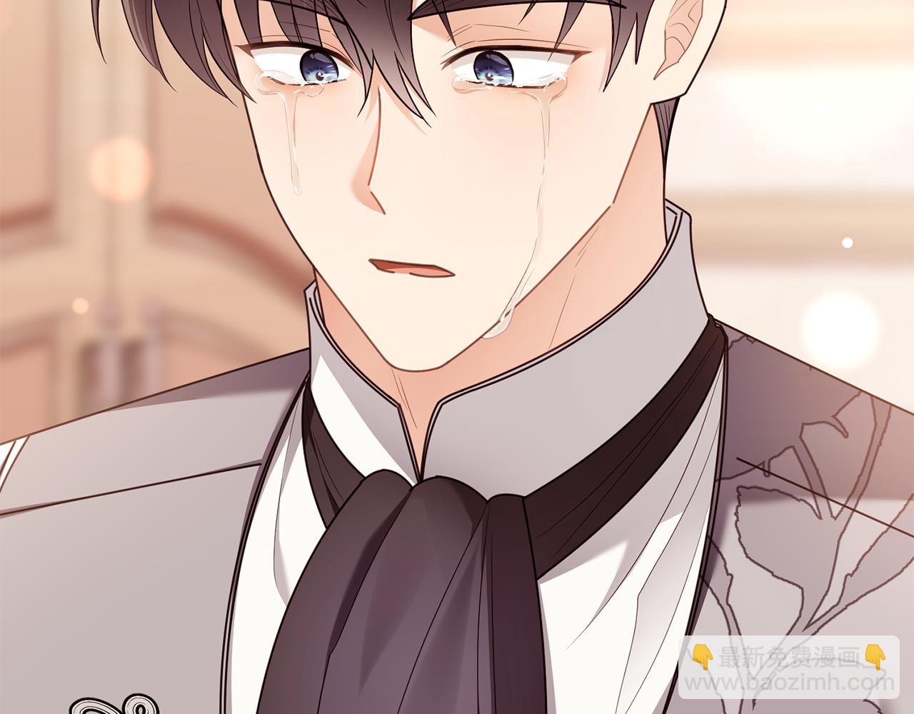 公爵大人，請別太靠近 - 第131話 幸福地在一起(2/5) - 1