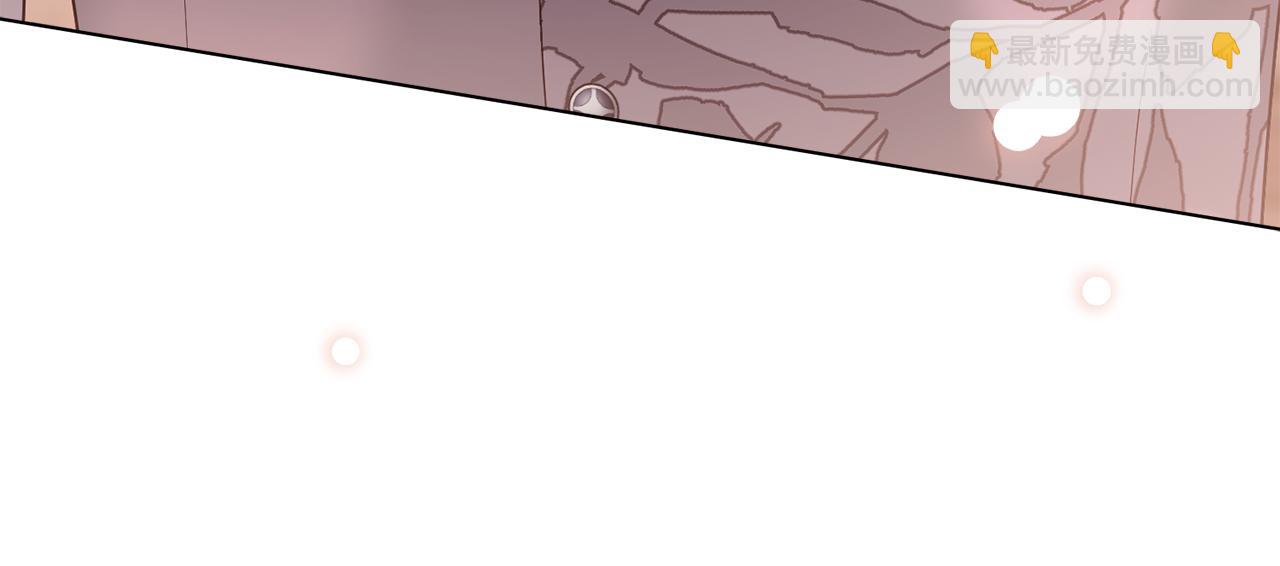 公爵大人，請別太靠近 - 第131話 幸福地在一起(2/5) - 3