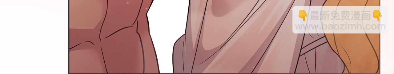 公爵大人，請別太靠近 - 特別外傳 第2話 折磨人的懲罰(3/3) - 4