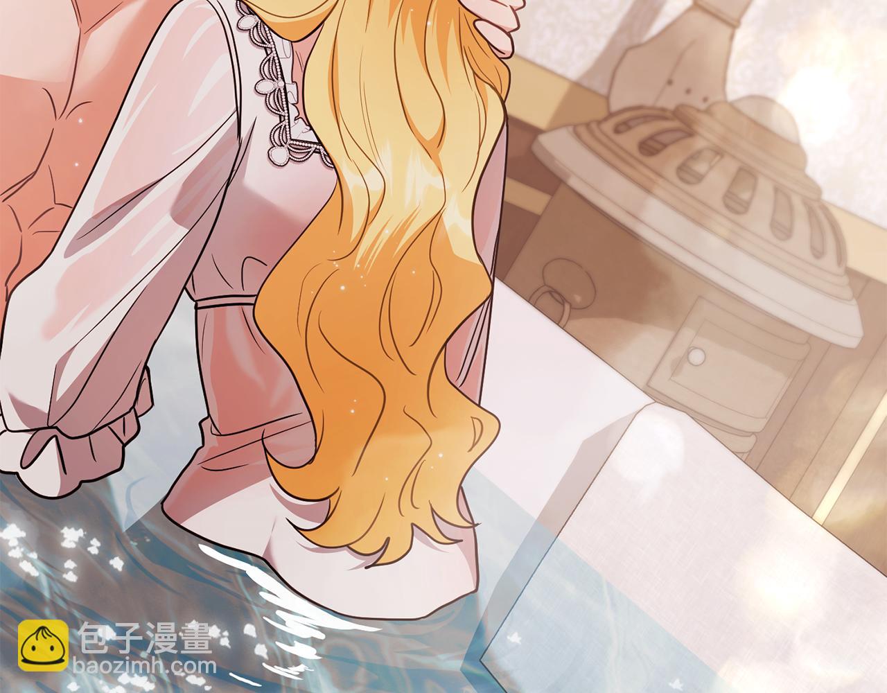 公爵大人，請別太靠近 - 特別外傳 第2話 折磨人的懲罰(3/3) - 7