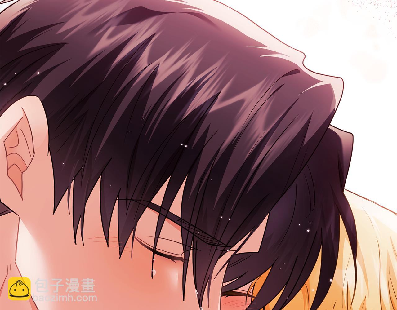 公爵大人，請別太靠近 - 特別外傳 第2話 折磨人的懲罰(3/3) - 3