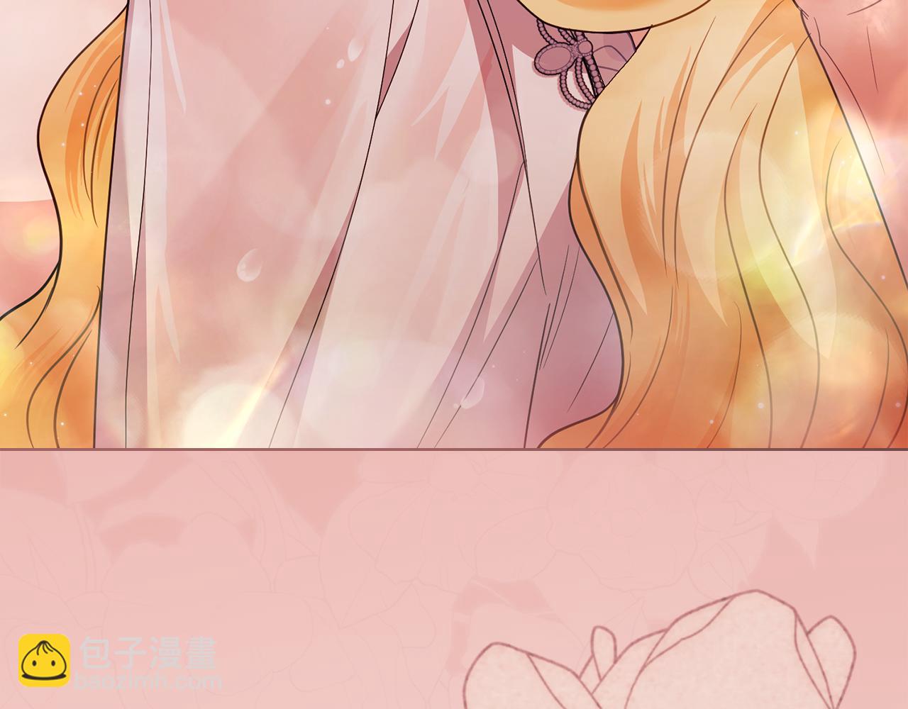 公爵大人，請別太靠近 - 特別外傳 第2話 折磨人的懲罰(3/3) - 5