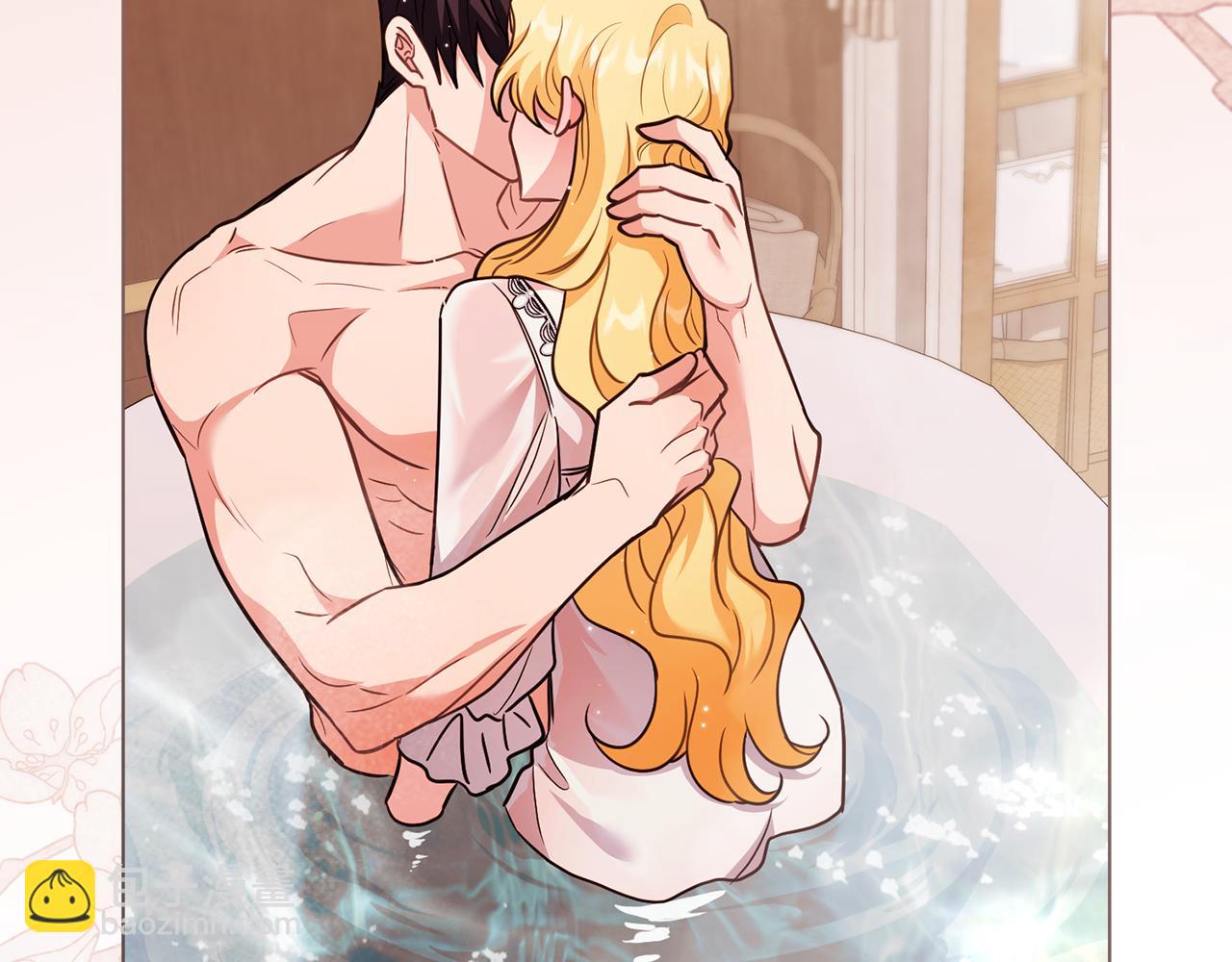 公爵大人，請別太靠近 - 特別外傳 第2話 折磨人的懲罰(3/3) - 7