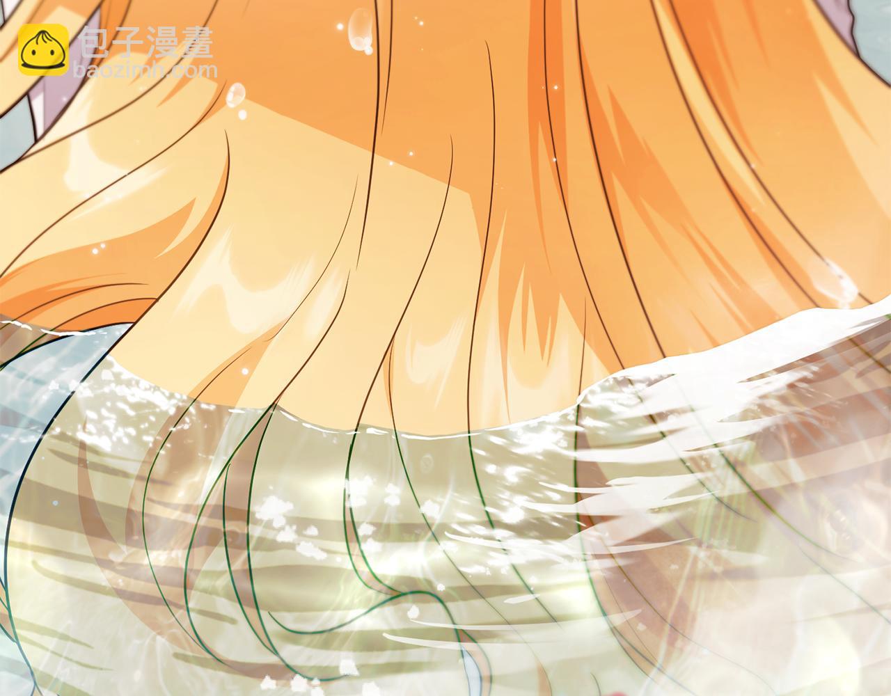 公爵大人，請別太靠近 - 特別外傳 第2話 折磨人的懲罰(3/3) - 3