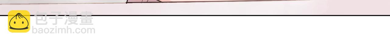 公爵大人，請別太靠近 - 特別外傳 第2話 折磨人的懲罰(3/3) - 2