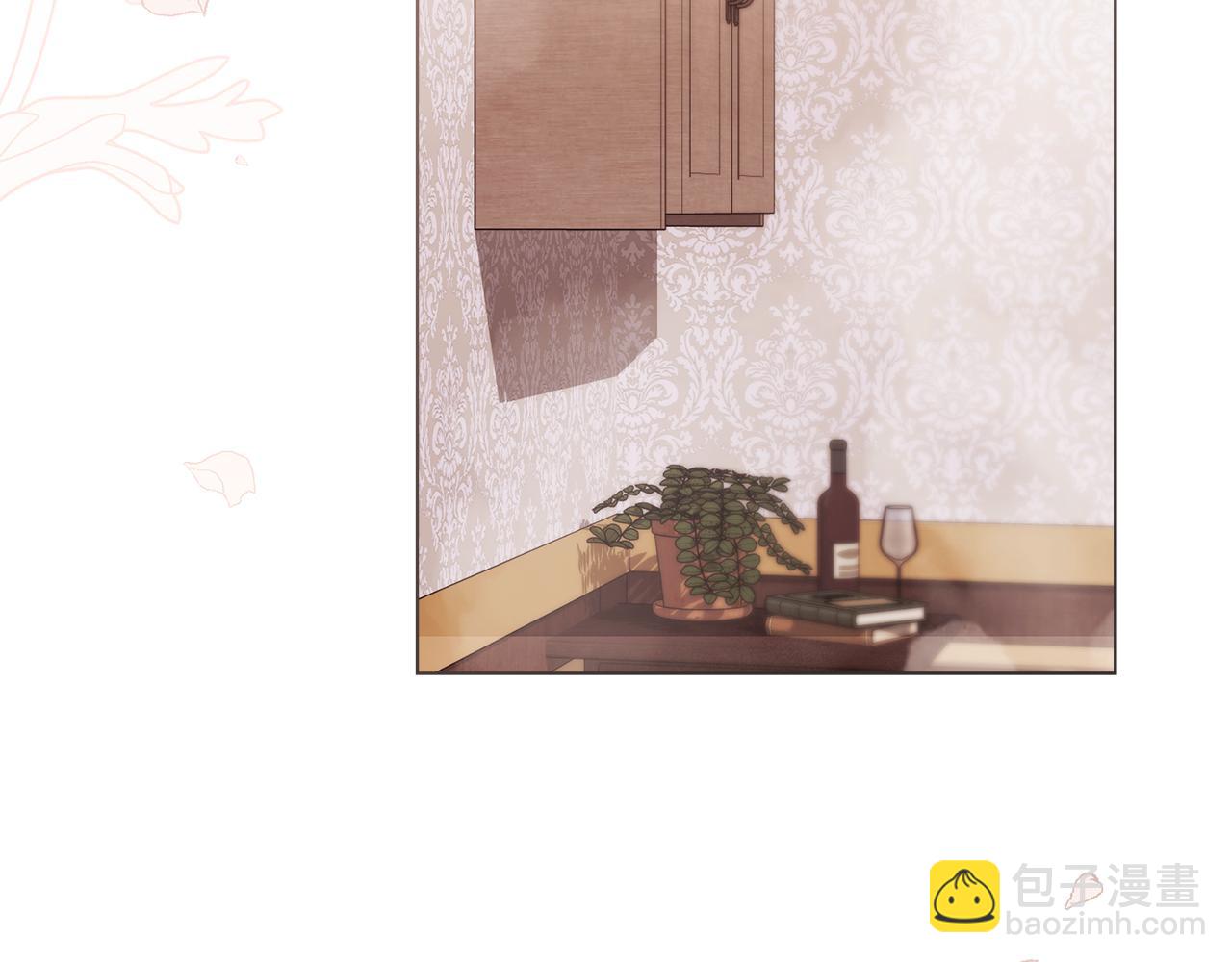 公爵大人，請別太靠近 - 特別外傳 第2話 折磨人的懲罰(3/3) - 7