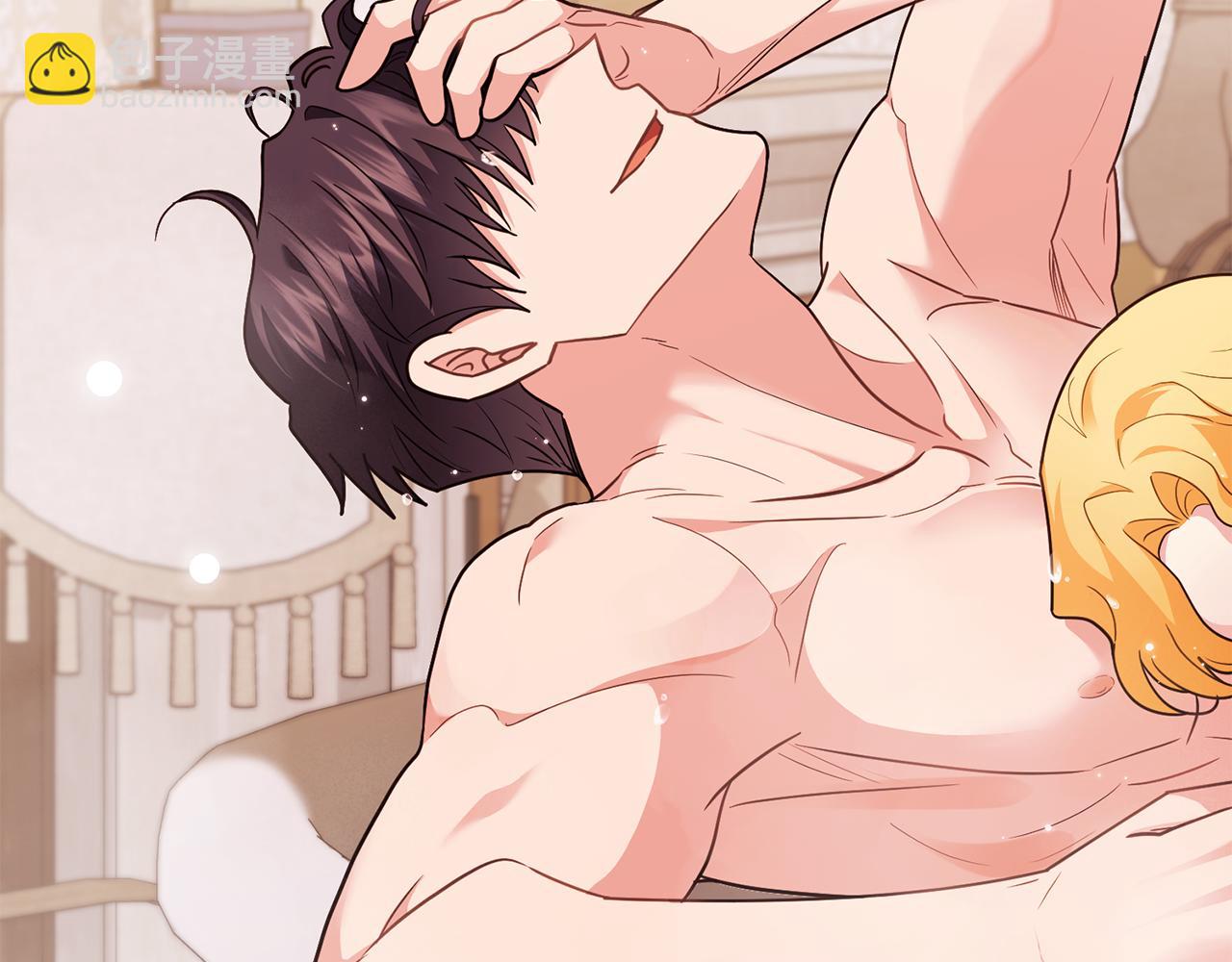 公爵大人，請別太靠近 - 特別外傳 第2話 折磨人的懲罰(3/3) - 2